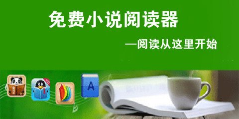 在菲律宾工作护照被公司扣押了不让回国怎么办，如何解决这个难题呢？